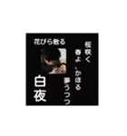 オギオギファミリー日常スタンプだよ～！（個別スタンプ：39）