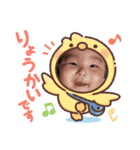 ♥いっちゃん2♥（個別スタンプ：9）