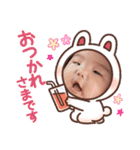 ♥いっちゃん2♥（個別スタンプ：10）