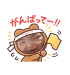 ♥いっちゃん2♥（個別スタンプ：11）