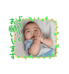 ♥いっちゃん2♥（個別スタンプ：13）
