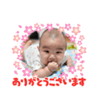 ♥いっちゃん2♥（個別スタンプ：14）