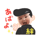 ♥いっちゃん2♥（個別スタンプ：15）
