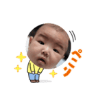 ♥いっちゃん2♥（個別スタンプ：19）