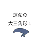 きつい40年は！Jim7（個別スタンプ：11）