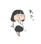 津軽弁女の子（個別スタンプ：5）