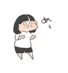 津軽弁女の子（個別スタンプ：7）