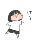 津軽弁女の子（個別スタンプ：8）