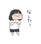 津軽弁女の子（個別スタンプ：20）