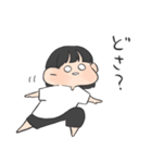 津軽弁女の子（個別スタンプ：22）