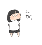 津軽弁女の子（個別スタンプ：24）