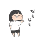 津軽弁女の子（個別スタンプ：27）