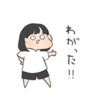 津軽弁女の子（個別スタンプ：40）