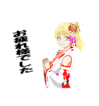 頑張る巫女お姉さんHG 夏（個別スタンプ：23）