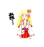 頑張る巫女お姉さんHG 夏（個別スタンプ：28）