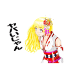 頑張る巫女お姉さんHG 夏（個別スタンプ：31）
