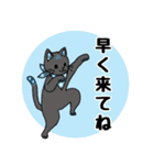 招き猫色々（個別スタンプ：8）