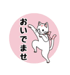 招き猫色々（個別スタンプ：9）