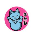 招き猫色々（個別スタンプ：15）