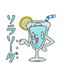 ソラソーダlineスタンプ2（個別スタンプ：1）