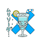 ソラソーダlineスタンプ2（個別スタンプ：4）