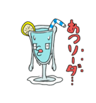 ソラソーダlineスタンプ2（個別スタンプ：13）