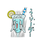 ソラソーダlineスタンプ2（個別スタンプ：16）