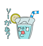 ソラソーダlineスタンプ2（個別スタンプ：17）