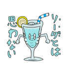 ソラソーダlineスタンプ2（個別スタンプ：20）