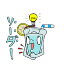 ソラソーダlineスタンプ2（個別スタンプ：21）