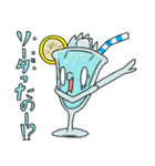 ソラソーダlineスタンプ2（個別スタンプ：26）