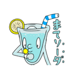 ソラソーダlineスタンプ2（個別スタンプ：27）