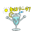 ソラソーダlineスタンプ2（個別スタンプ：29）