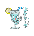 ソラソーダlineスタンプ2（個別スタンプ：30）