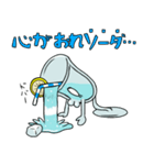 ソラソーダlineスタンプ2（個別スタンプ：38）