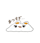 きゃわうさちやん 夏（個別スタンプ：5）