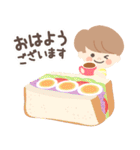 mushくん5（個別スタンプ：2）