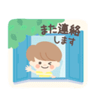 mushくん5（個別スタンプ：24）