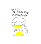 ビールのBEERちゃん（個別スタンプ：9）