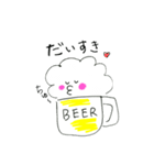 ビールのBEERちゃん（個別スタンプ：10）