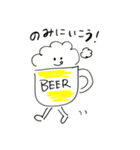 ビールのBEERちゃん（個別スタンプ：14）