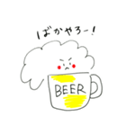 ビールのBEERちゃん（個別スタンプ：15）