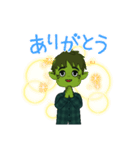 ゾンビだよ〜ん（個別スタンプ：2）