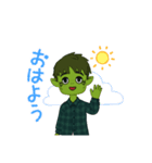 ゾンビだよ〜ん（個別スタンプ：5）