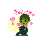ゾンビだよ〜ん（個別スタンプ：6）