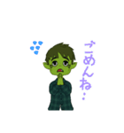 ゾンビだよ〜ん（個別スタンプ：13）