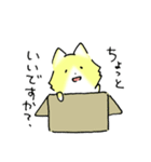 にっこりぃぬ2（個別スタンプ：2）