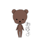熊の人（個別スタンプ：3）