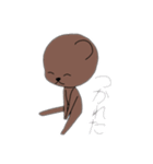 熊の人（個別スタンプ：4）