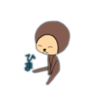 熊の人（個別スタンプ：7）
